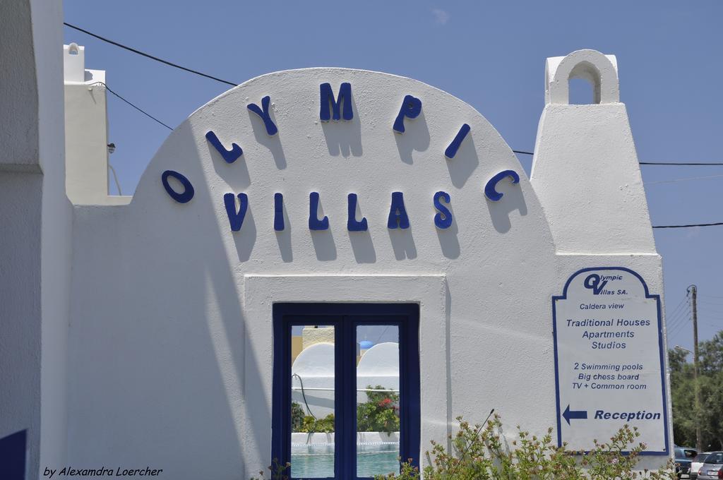אויה Olympic Villas מראה חיצוני תמונה